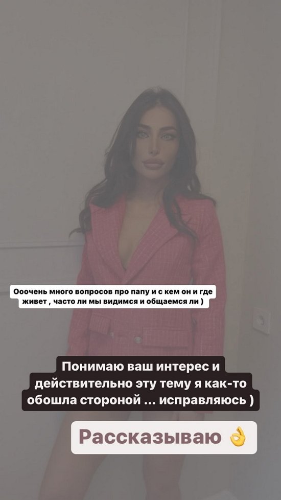 Тата Блюменкранц: Я никак не могла принять другую женщину... Тата Блюменкранц: Я никак не могла принять другую женщину...