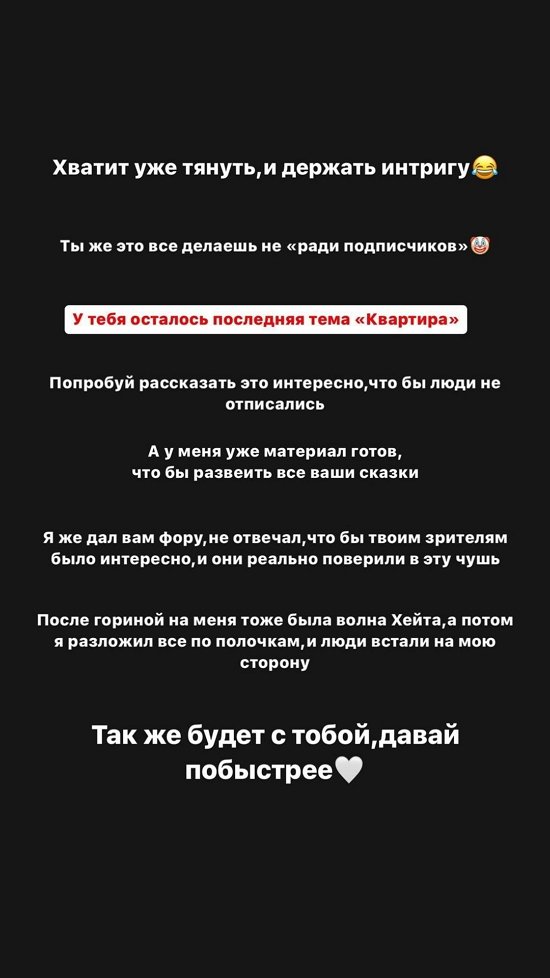  :     !