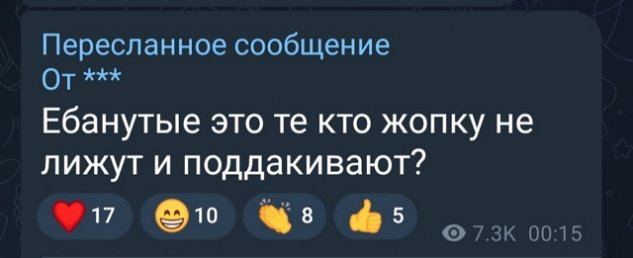 Ирина Пинчук: В марте нужно опять прилететь в Москву Ирина Пинчук: В марте нужно опять прилететь в Москву