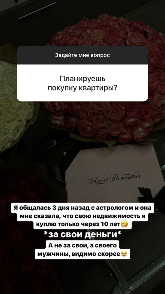  :      !