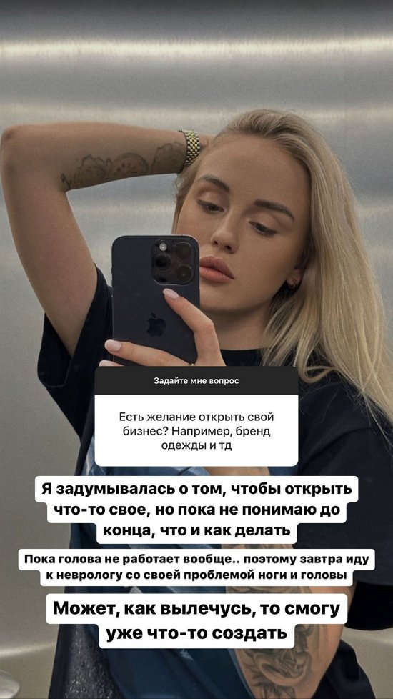  :      !