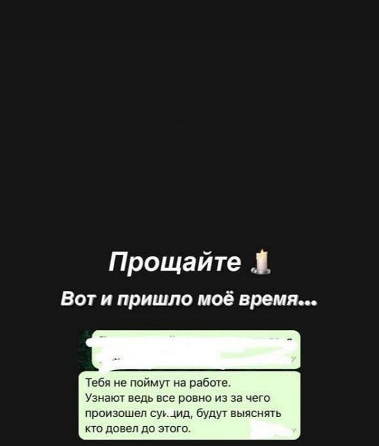  :     ...