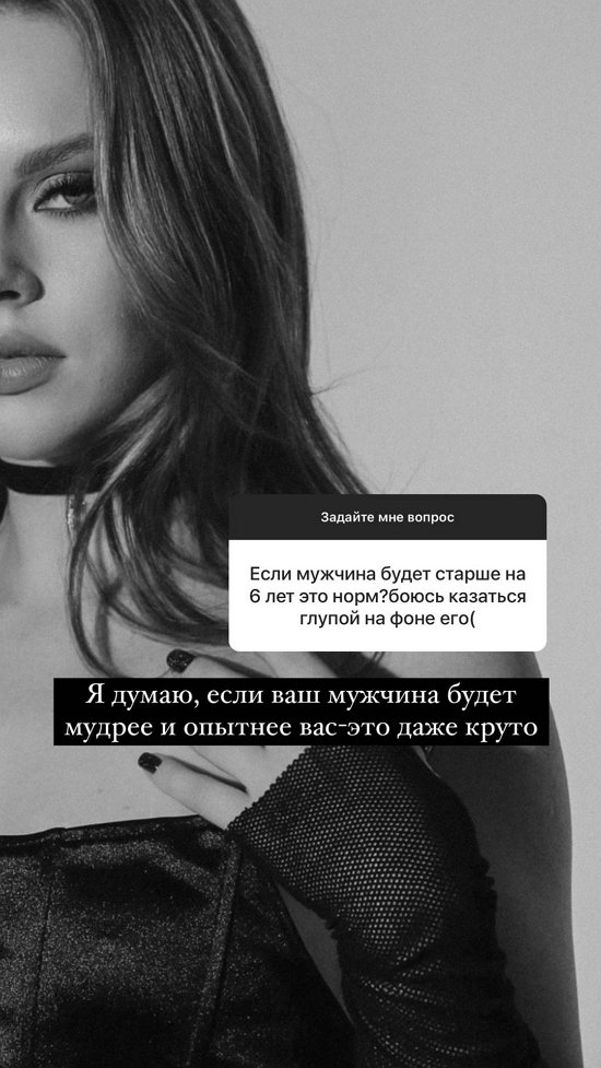  :       !