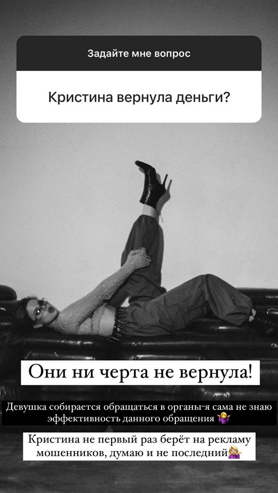  :       !