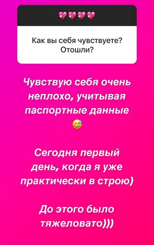  :    