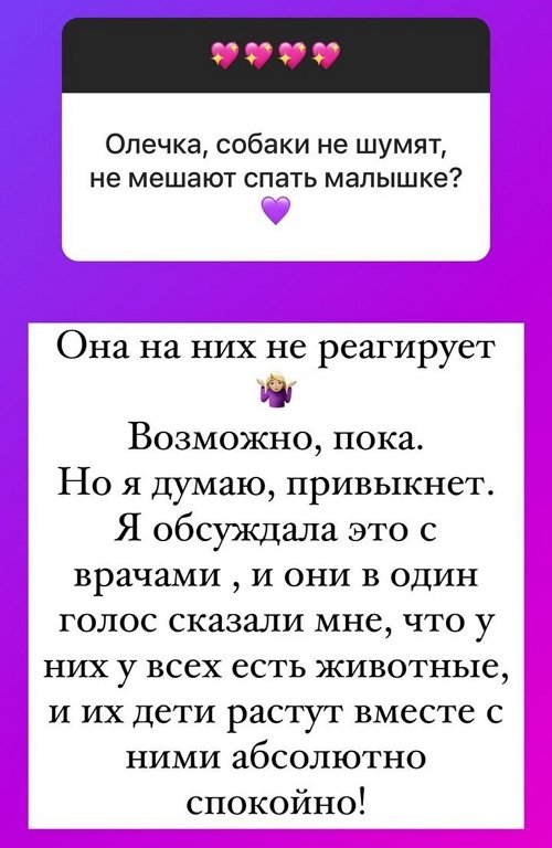  :    