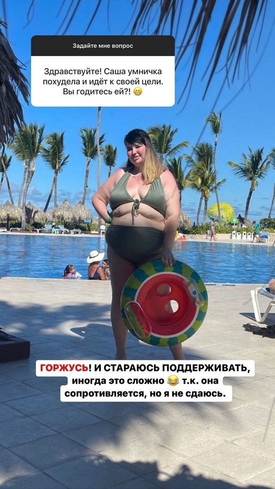 :  !