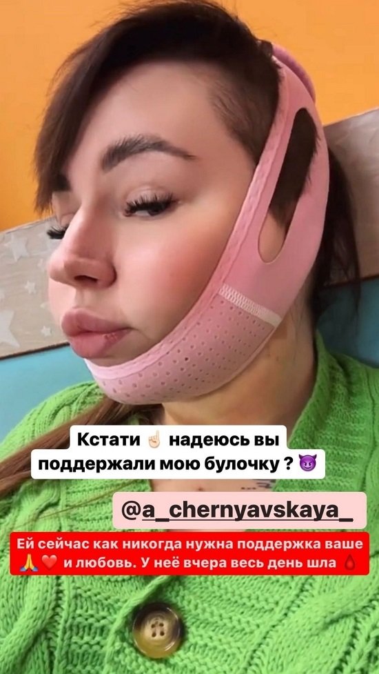 :  !
