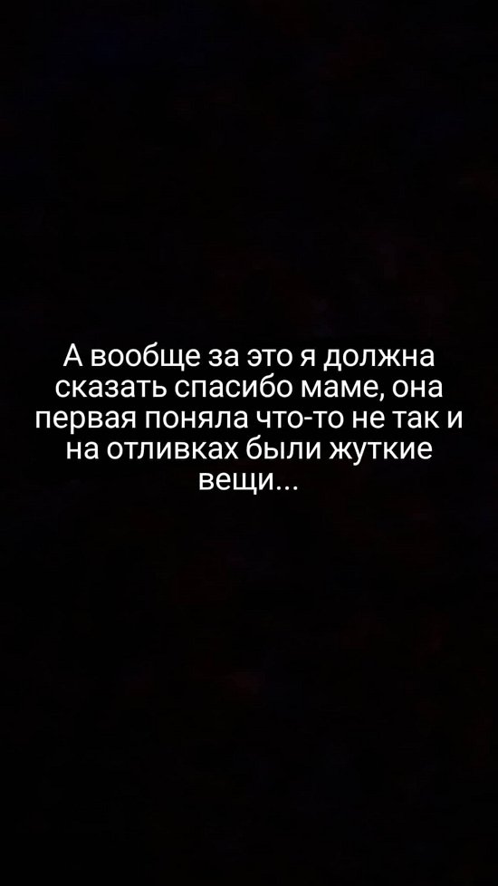 Клавдия Безверхова: Ещё бы год и меня бы с вами не было...