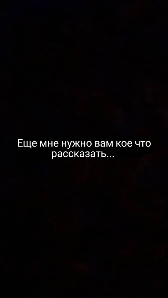 Клавдия Безверхова: Ещё бы год и меня бы с вами не было...