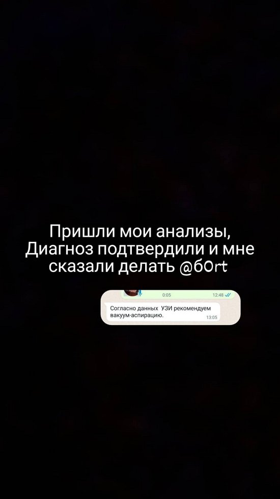 Клавдия Безверхова: Ещё бы год и меня бы с вами не было...