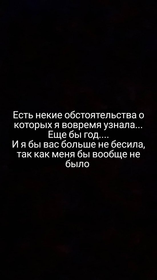 Клавдия Безверхова: Ещё бы год и меня бы с вами не было...