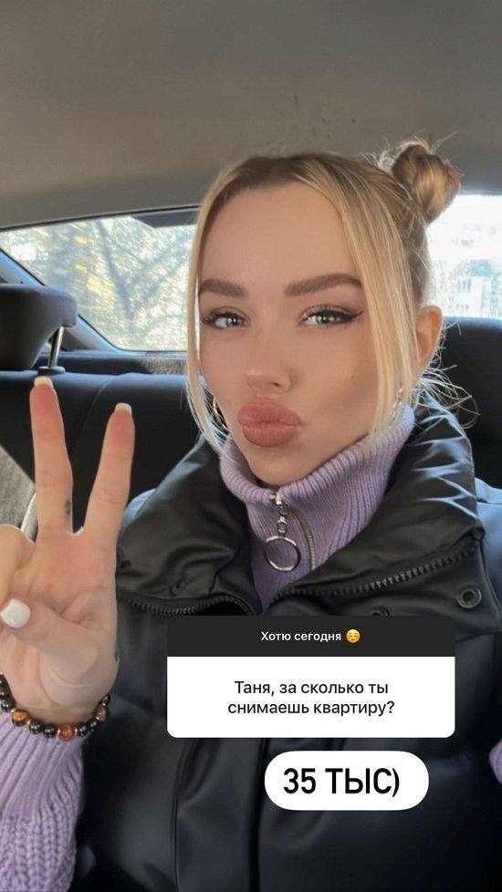  :   ...