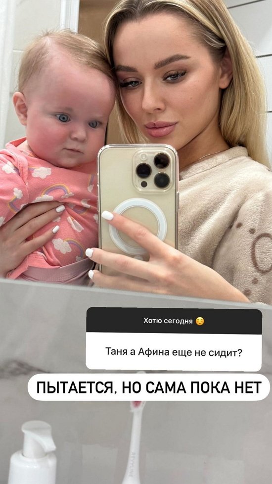  :   ...