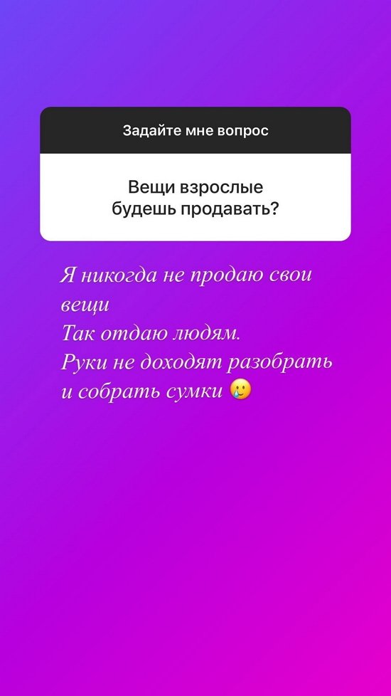  :      