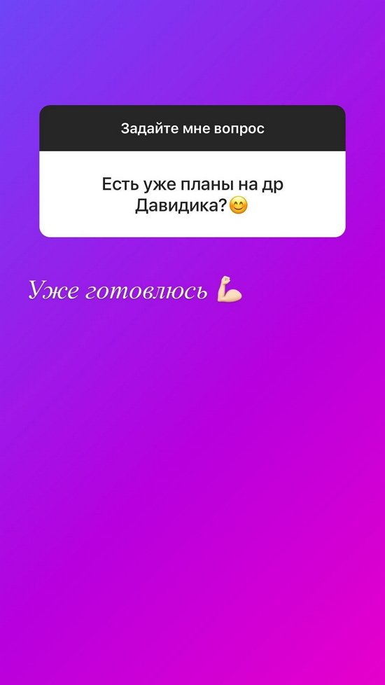  :      