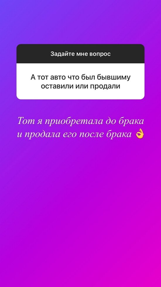  :      