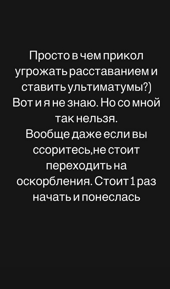  :        ...