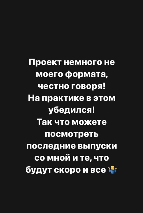  :      !