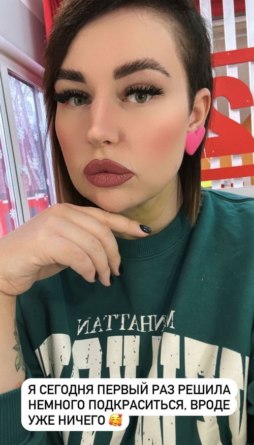  :   