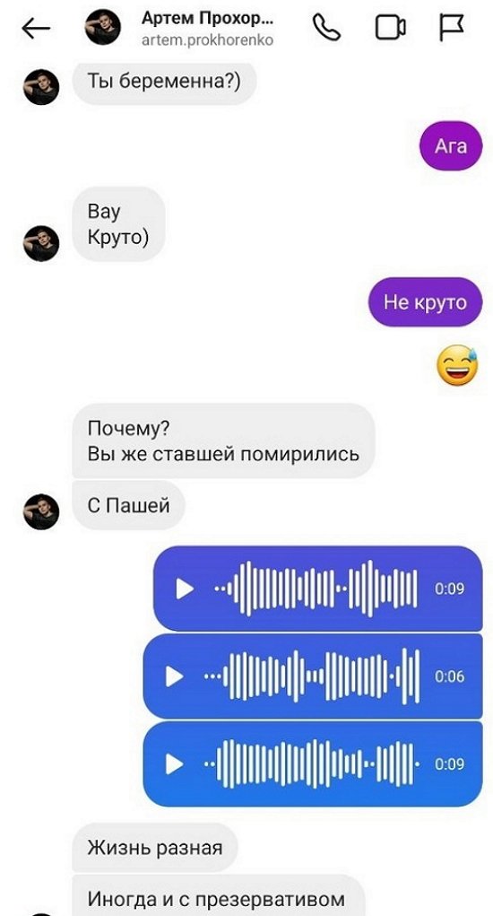 Клавдия Безверхова: Сама не знаю, чего хочу Клавдия Безверхова: Сама не знаю, чего хочу