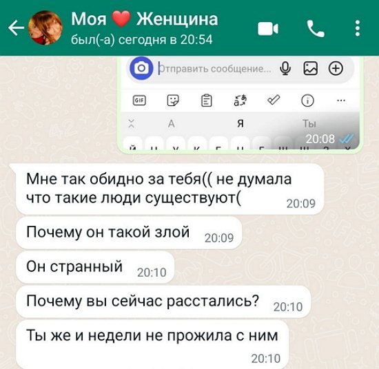 Клавдия Безверхова: Сама не знаю, чего хочу Клавдия Безверхова: Сама не знаю, чего хочу