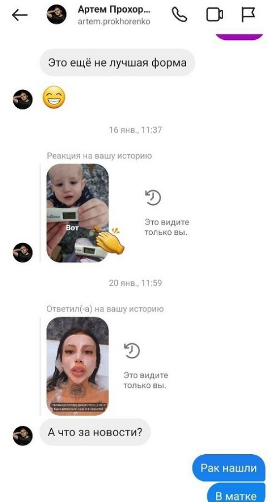 Клавдия Безверхова: Сама не знаю, чего хочу Клавдия Безверхова: Сама не знаю, чего хочу