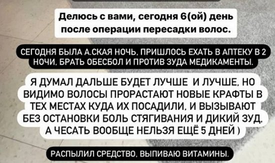  :    