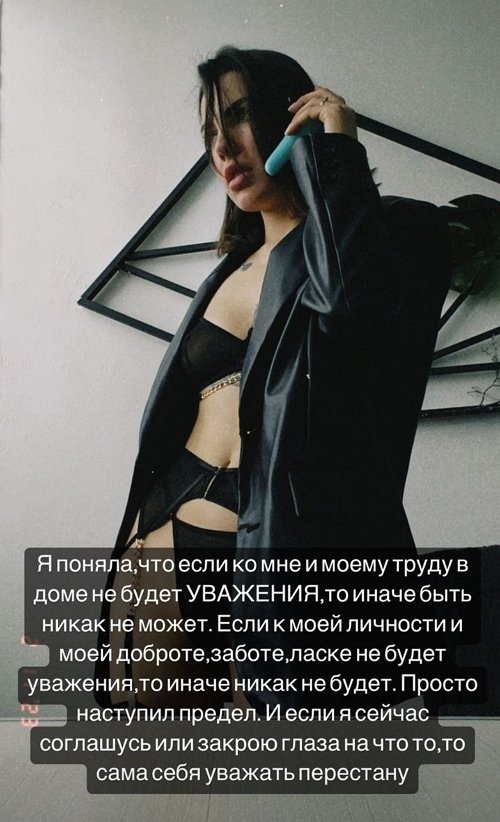  :     
