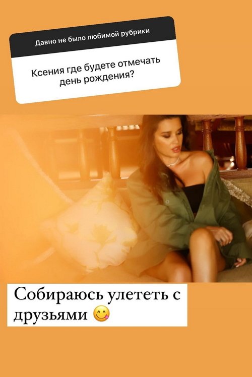  :       
