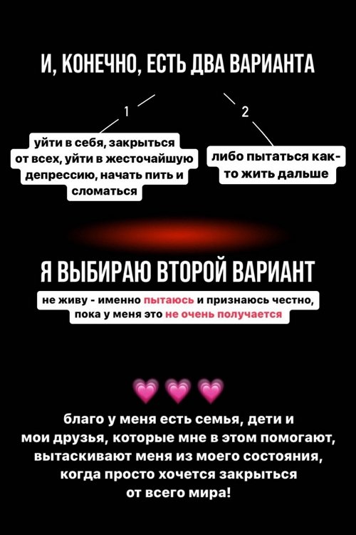  :   -   
