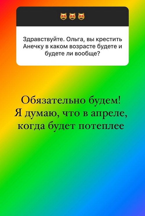  :     