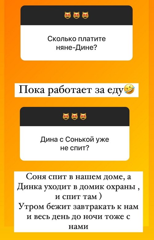 :     