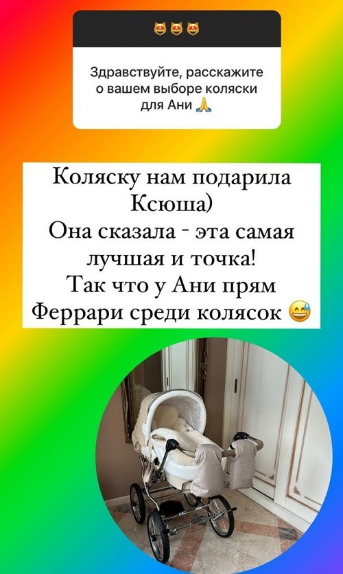  :     