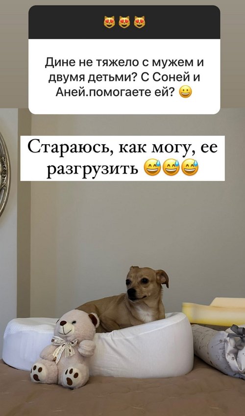  :     