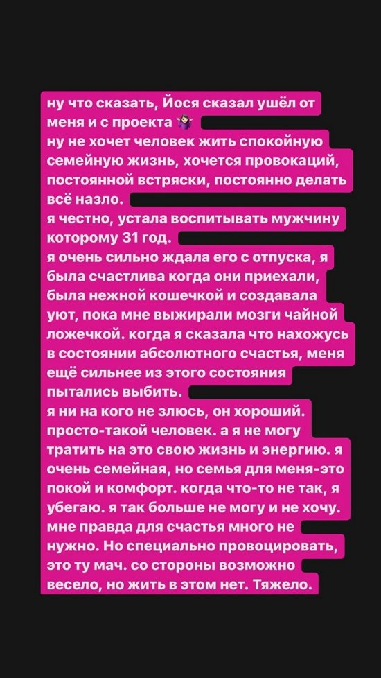  :      ...