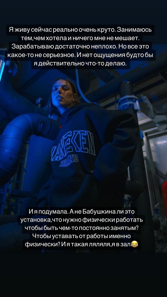  :   ?