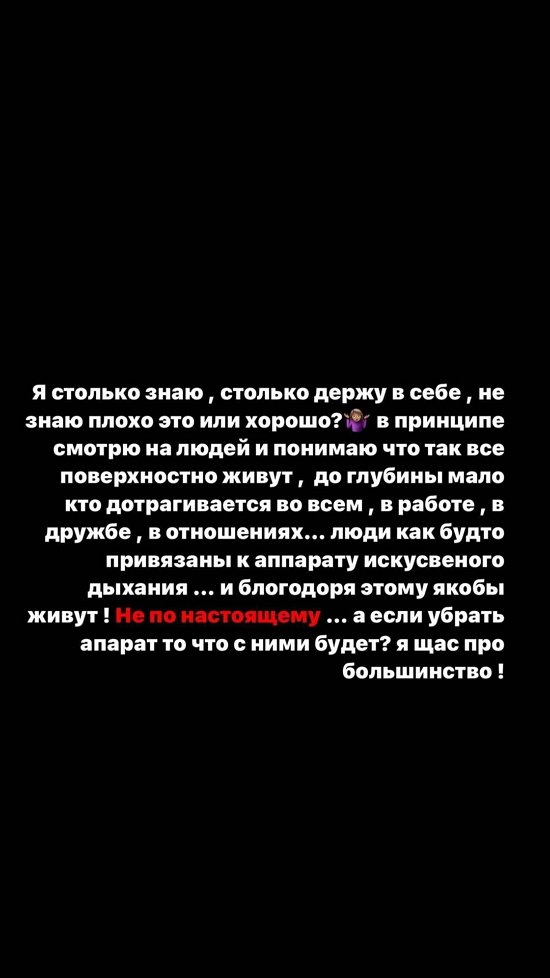 :  -  !