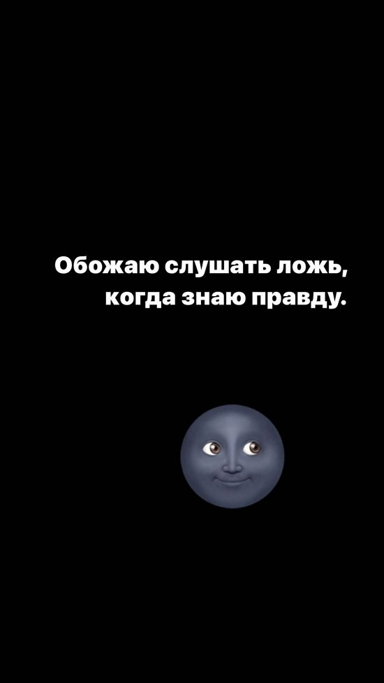  :  -  !