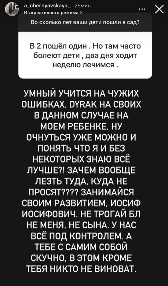  :    !