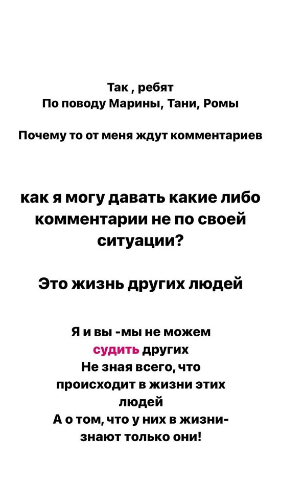  :      ...