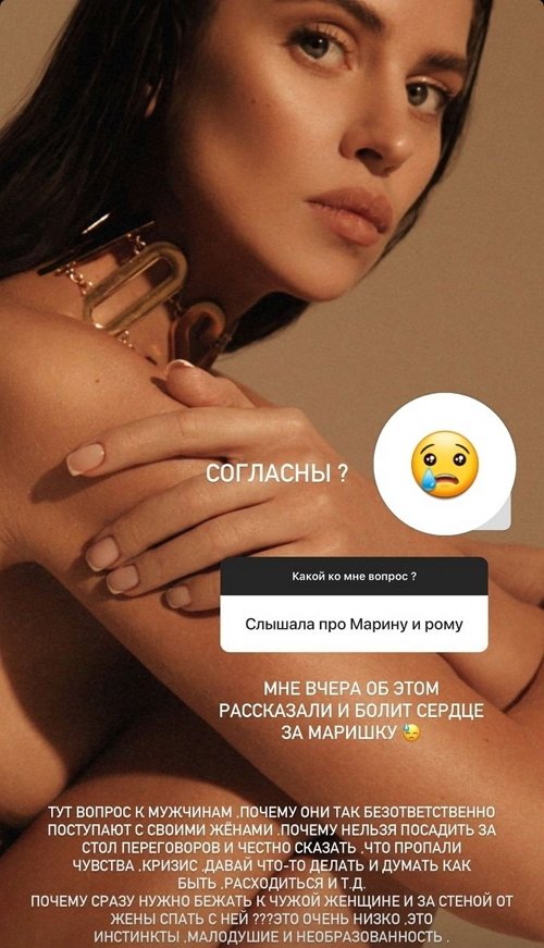  :       ?!