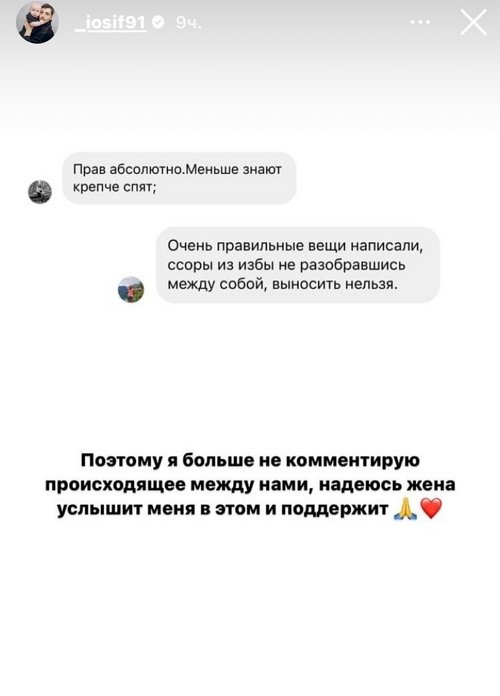  :      