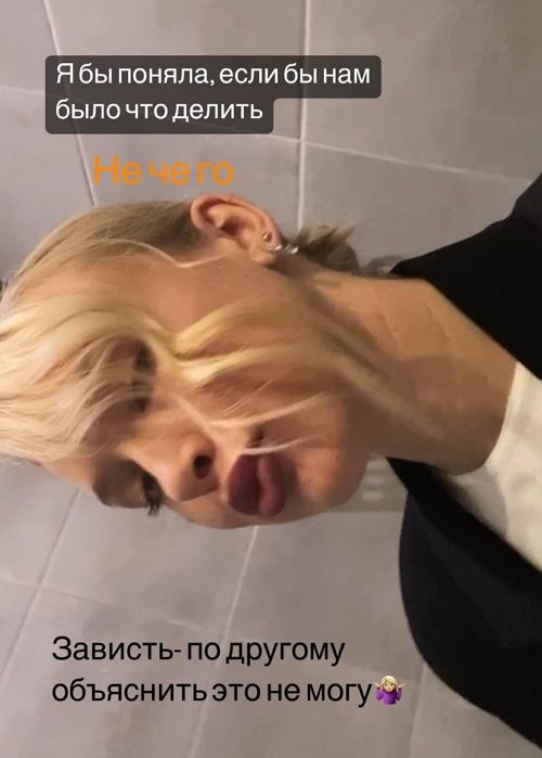  :      -2