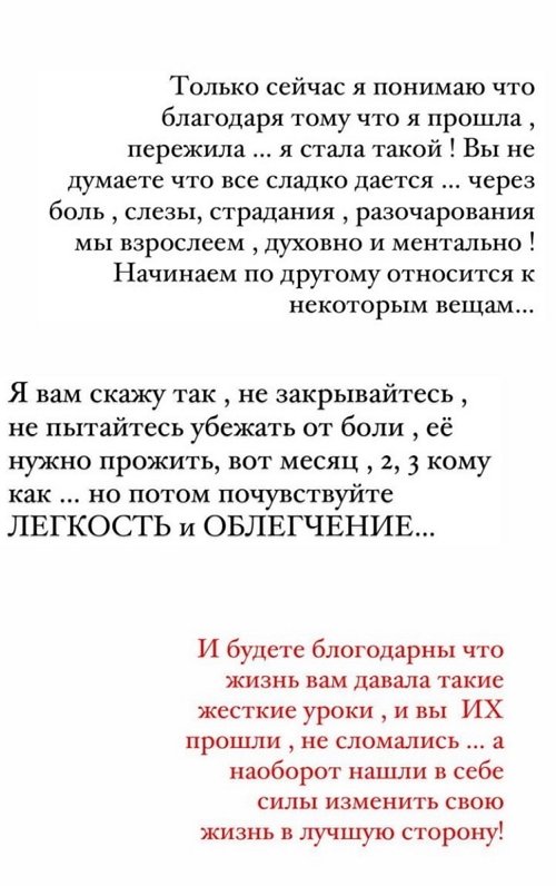  :     