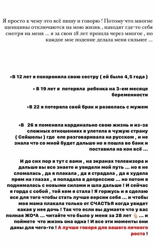  :     