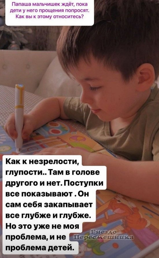  :     