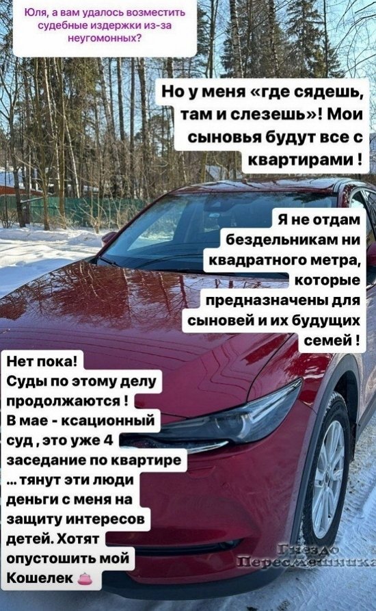  :     