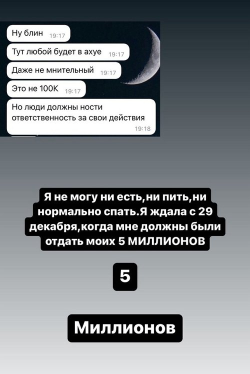  :     