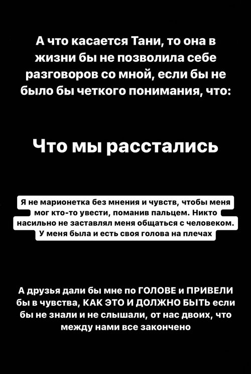  :    !